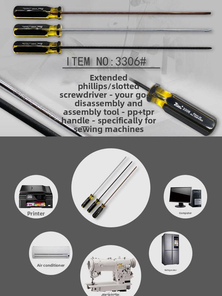 Extended Phillips/flat-head screwdriver S2 shaft, specialized for sewing machine repair, 5*300