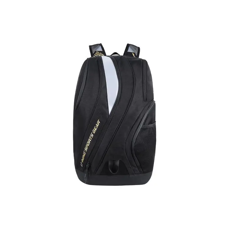 Li-Ning Youxiao CBA Sponsor Edition Large-Capacity Basketball Training Backpack for Men, Polyester, Medium, Black