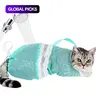 Cat Bath Mesh Bag, Portable Mesh Shower Bag with Adjustable Drawstring Design, Travel Bathing Bag for Cats Grooming Supplies, Kitty #GLOBAL PICKS