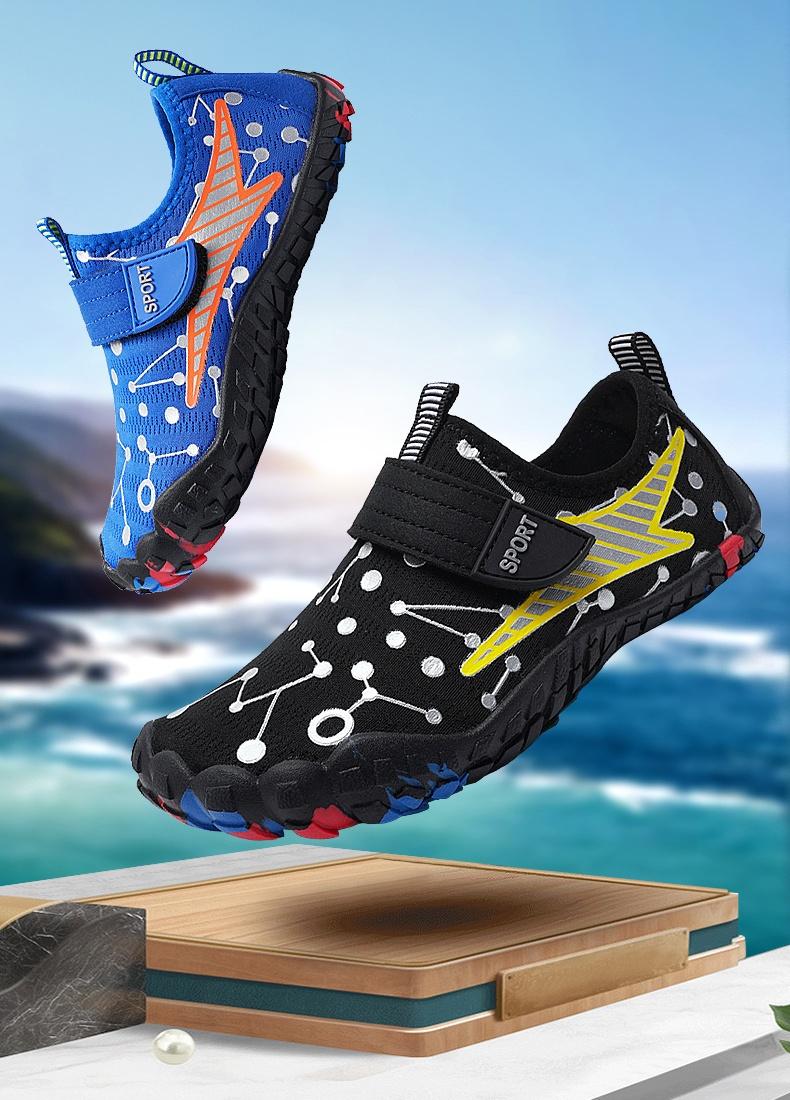 Water Shoes for Boys and Girls, Breathable, Perfect for Swimming and Beach Outings, Pair for Outdoor Activities