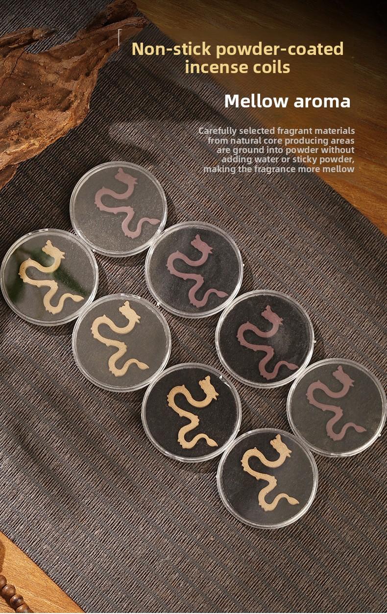 Non-Stick Powder Coil Incense Dragon Pattern Agarwood Sandalwood Goose Pear Tent Lignum Dalbergiae Odoriferae Loose Pack Aromatic Blend incense stick aromatherapy fragrance
