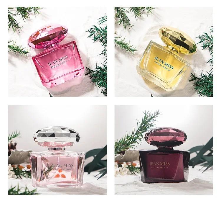 Long Lasting Fragrance for Women Men 50ml Eau De Parfum Classic Fresh Scent Daily Use Perfume High Quality Fast Shipping