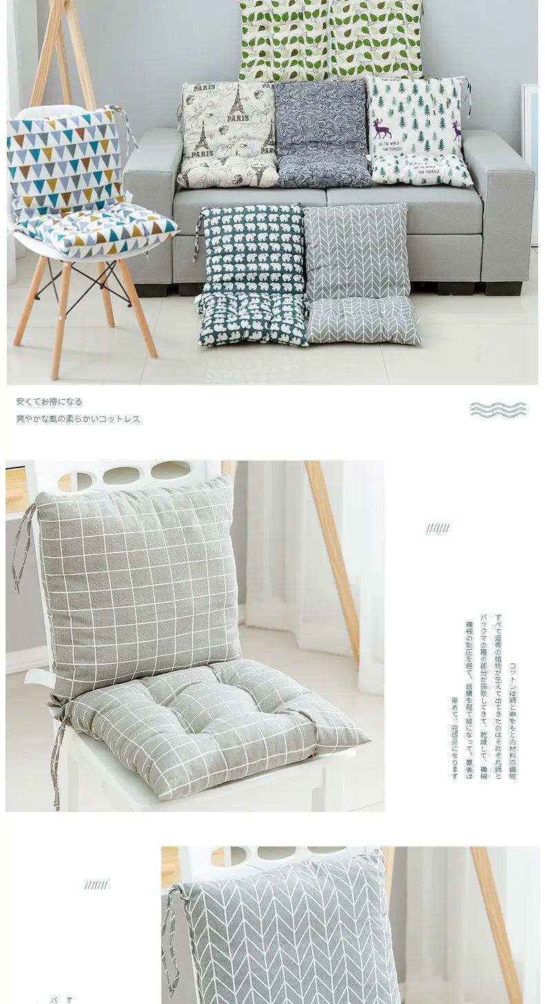 New Soft Linen Chair Cushion Indoor Outdoor Garden Patio Home Office Sofa Seat Mat Buttocks Pads Seats with Backs and Cushion