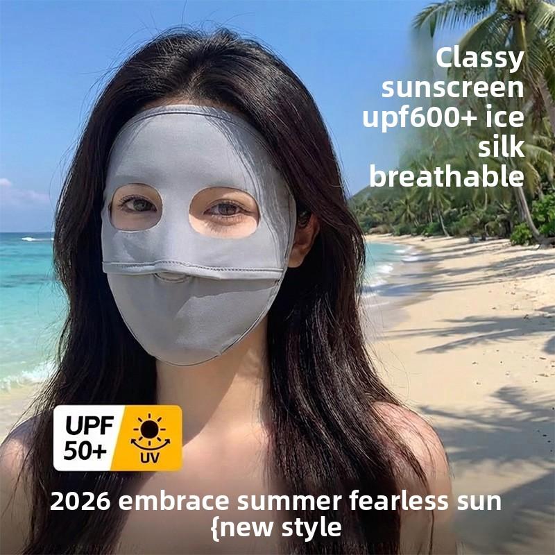 Women's sun protection face mask, UPF50+ UV protection, sun-blocking ice silk face mask, cycling protective face mask, sports mask, facekini face mask