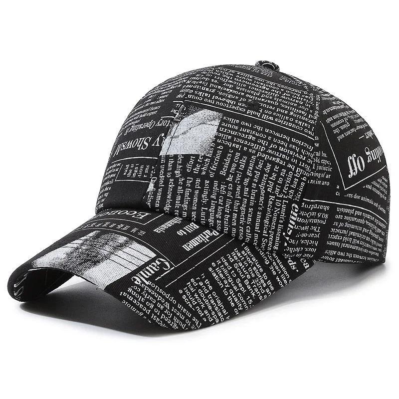 Hot Sale Unisex Casual Graffiti Newspaper Design Baseball Cap Street Hip Hop Sunscreen Outdoor Hat For Women And Men