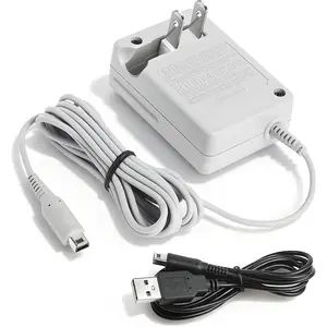 3DS Charger for  3DS/ DSi/DSi XL/ 2DS/ 2DS XL/ 3DS 100-240V Wall Plug Adapter