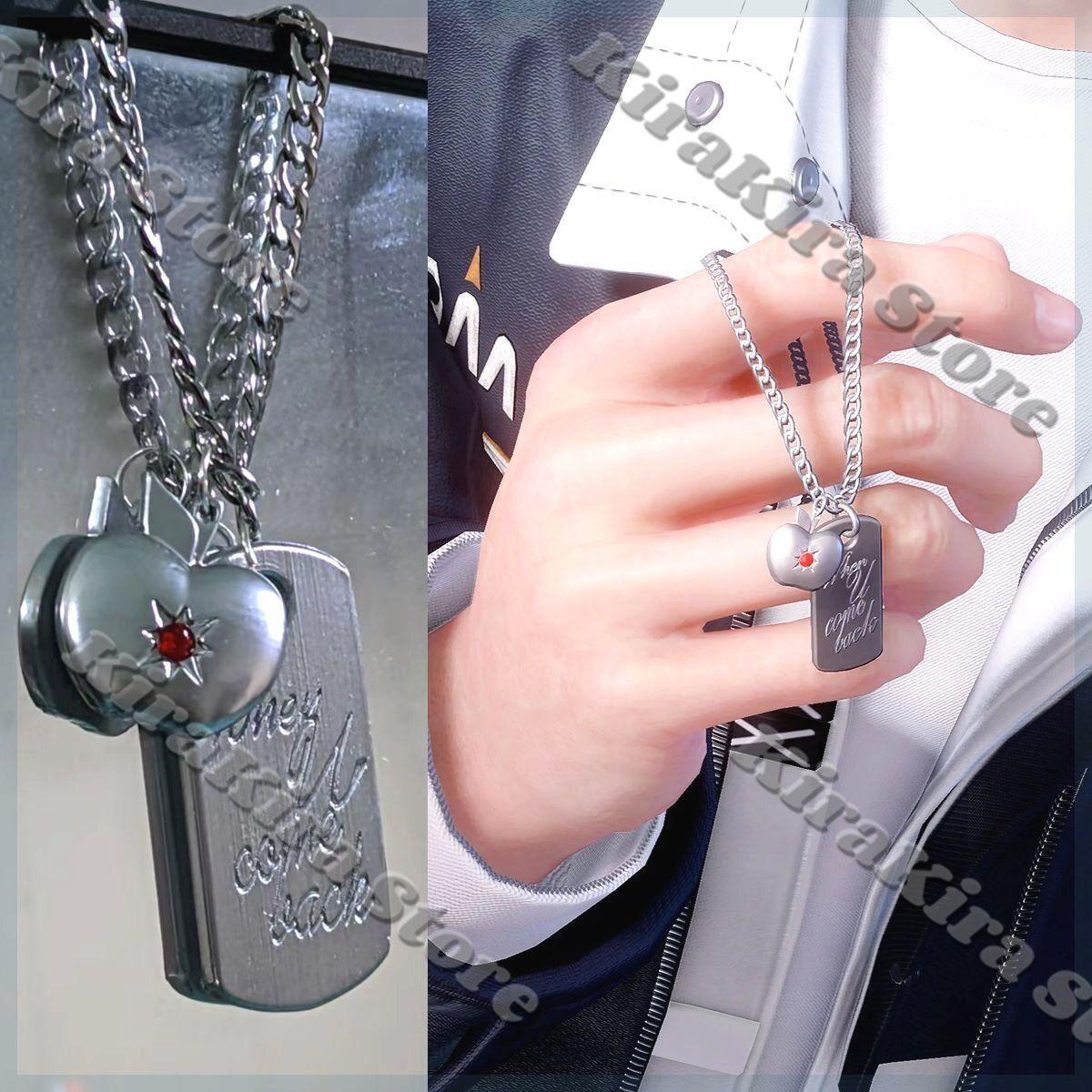 Caleb Love and Deepspace Sylus Necklace Rafayel Anime Impression Accessory Cosplay Amulet Pendant Keychain Choker Jewelry Gifts