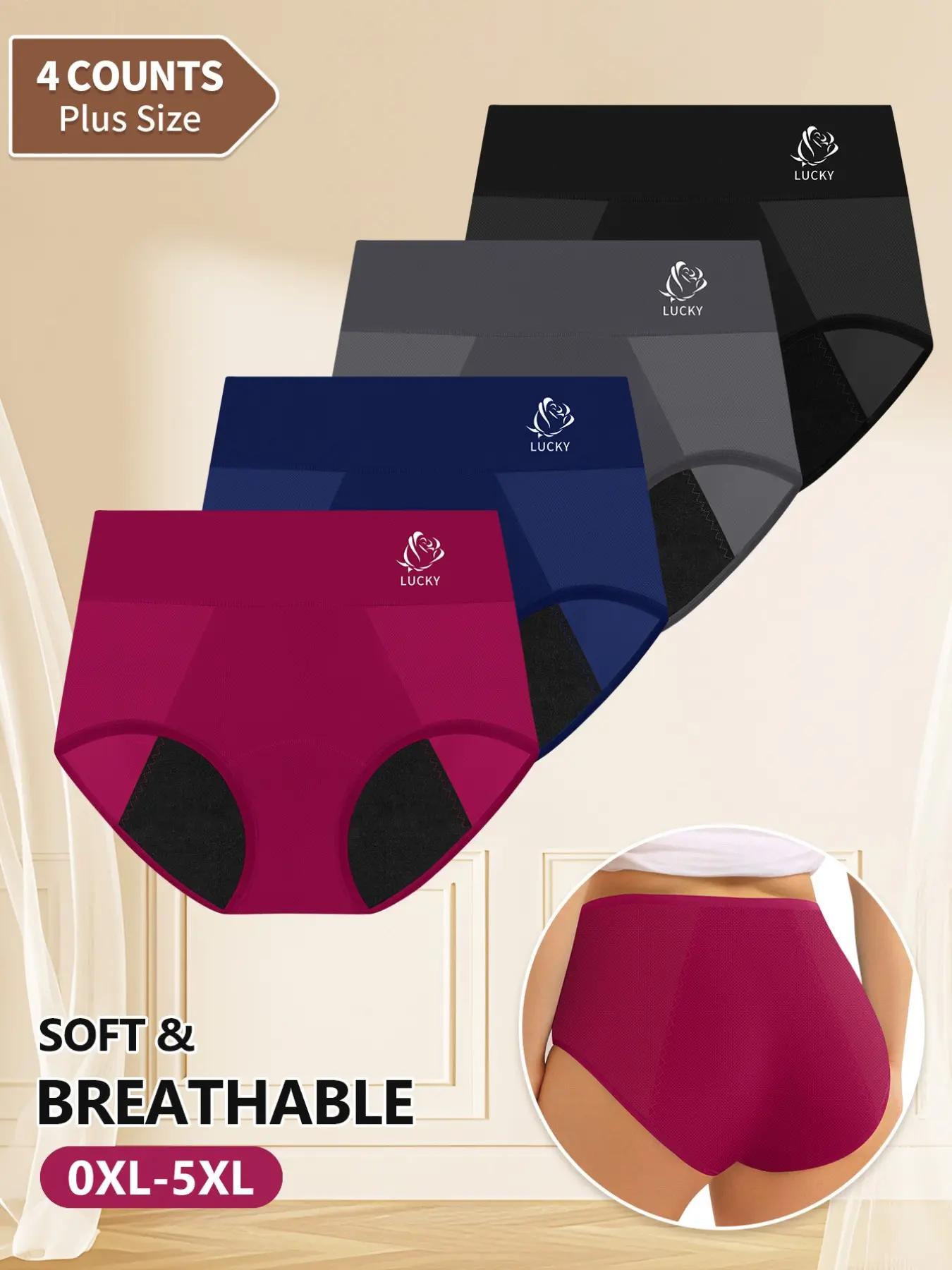 Four-Pack Plus Size Leak-Proof Period Underwear, 0xl-5xl, High-Waisted, Breathable, Skin-Friendly, 4 Colors, Menstruation Special Bottoms