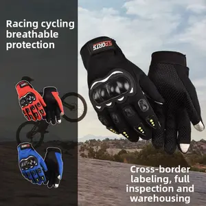 Motorcycle Locomotive Tactical Hard Shell Gloves Long Finger Outdoor Sports Racing Gloves Motorcycle Gloves