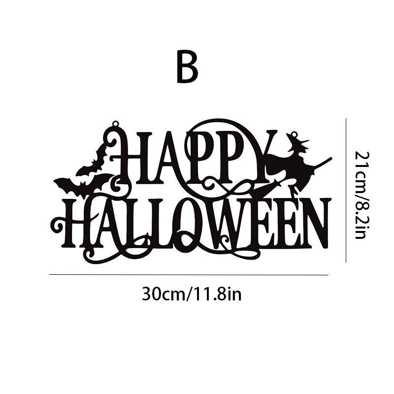 Letter Pattern Wall Art, 1 Count Bible Verse Metal Wall Decor, Wall Hanging Decor for Home Living Room Bedroom, Home Decor, Modern Home Decor