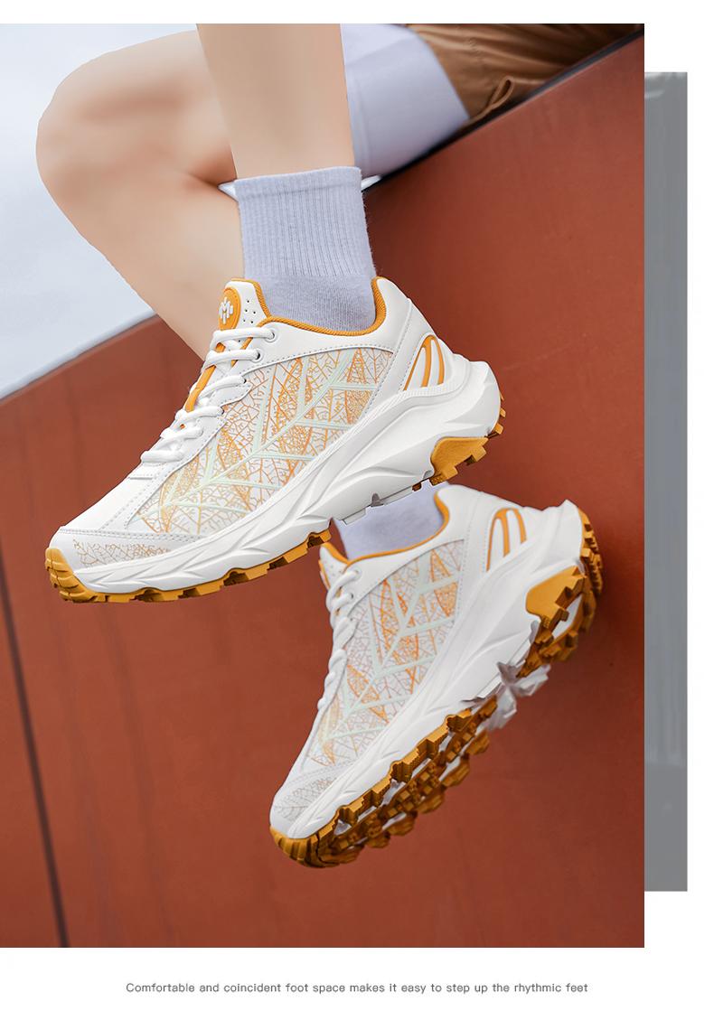 reverse Fashion Must-Have: Glowing Leaf Women’s Sneakers - Breathable DO1 Mesh Lining & Cold-Stick Craft for Durability