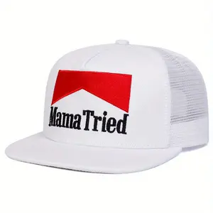 Men's Adjustable Mesh Trucker Baseball Cap with Graphic Logo - Lightweight, Breathable, 1 Size, Suitable for Independence Day Bonfire, Ceremony - Festive Party Hat Accessory