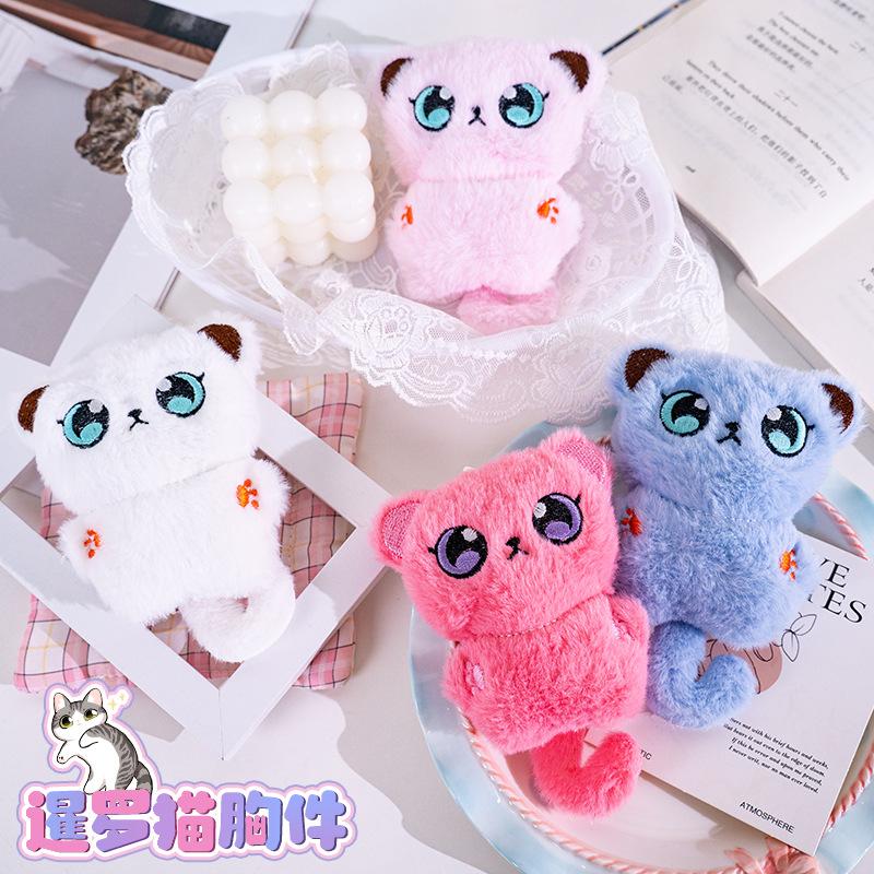 New cute long-tailed Siamese cat plush toy with bell, adorable cat bag accessory