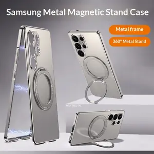 For Samsung Galaxy S26 S25 Ultra Metal Frame Phone Case, 360° Rotating Stand + Lens Protection, PC Back Cover + Aluminum Alloy Frame Stylish Business Ultra-Thin Drop-Proof Protection Case (Includes 1 High-Quality Screen Protector)