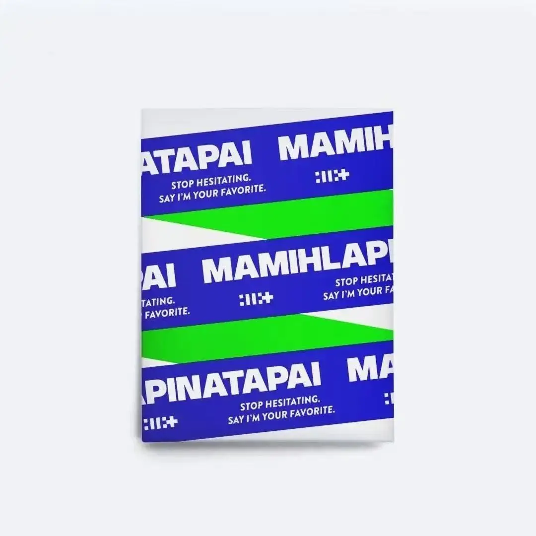 Illit Mini 4 Cards Mamihlapinatapai Small Card, Printed with Pictures or Text, Unique Design, Perfect for Collectors and Enthusiasts