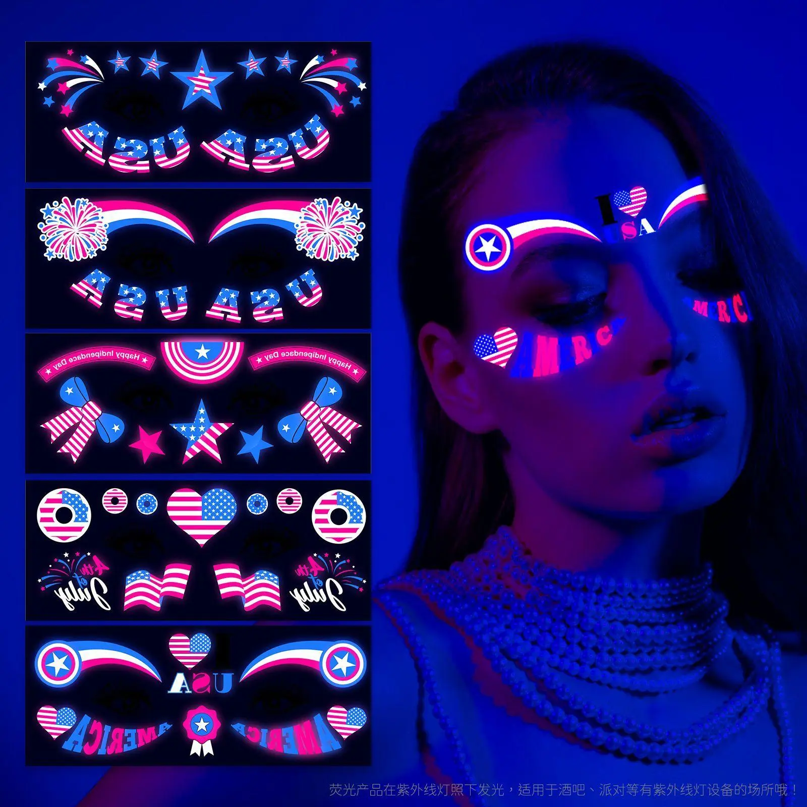 Patriotic Temporary Tattoos for the USA 250th Anniversary, Glow-in-the-Dark Face Stickers for Kids and Adults, Non-Toxic & Skin-Safe for Independence Day Parties
