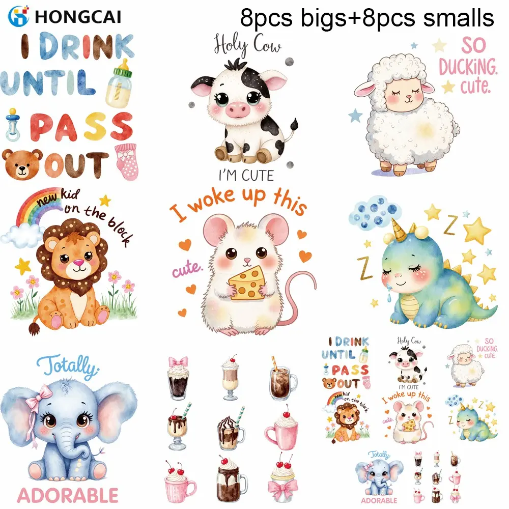 16pcs Cute Cartoon Animal Heat Transfer Stickers, Iron-On Hot Transfer Patches, Kids T-Shirts Hoodies DIY Decoration, Trendy Fashion Accessories, Craft Embellishments