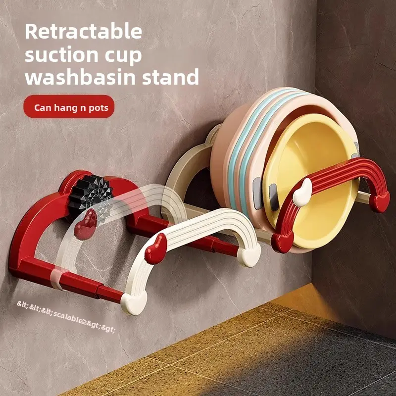 Retractable Cream Plastic No-Drill Wall-Mount Bathroom Organizer with Suction Cups and Drainage for Indoor Leisure Use