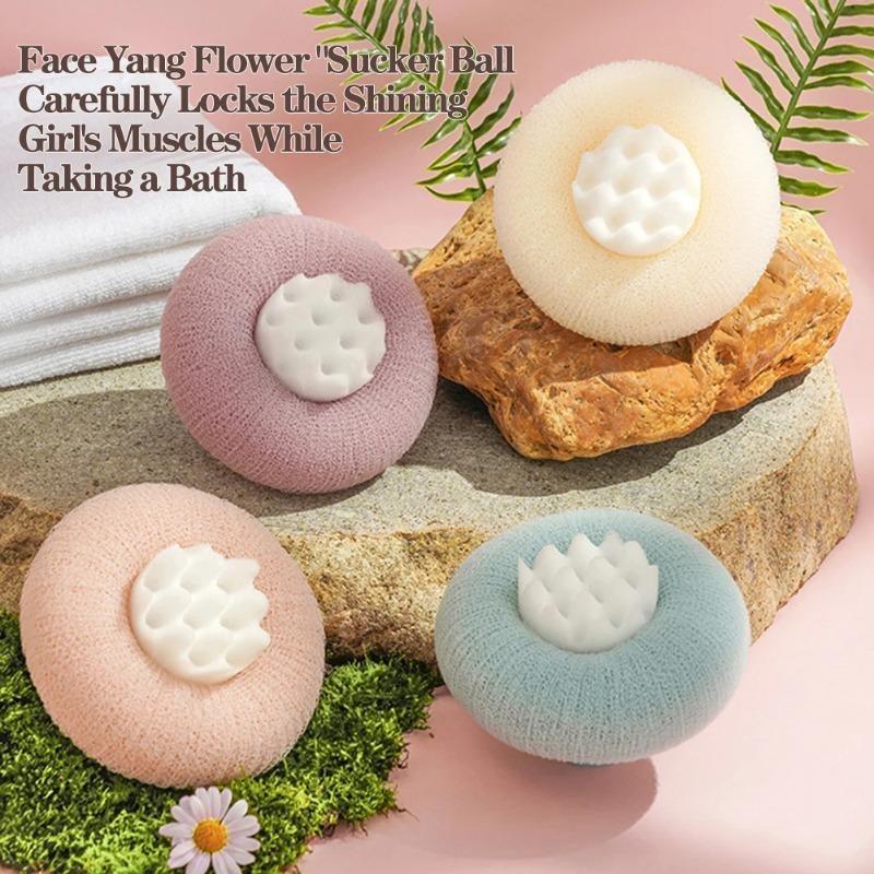 4PCS Multifunctional Massage Shower Ball - Soft Skin-Friendly Flower Bath Sponge for Rich Foam, Deep Cleansing & Back Rub | Cute Bathroom Exfoliation Tool