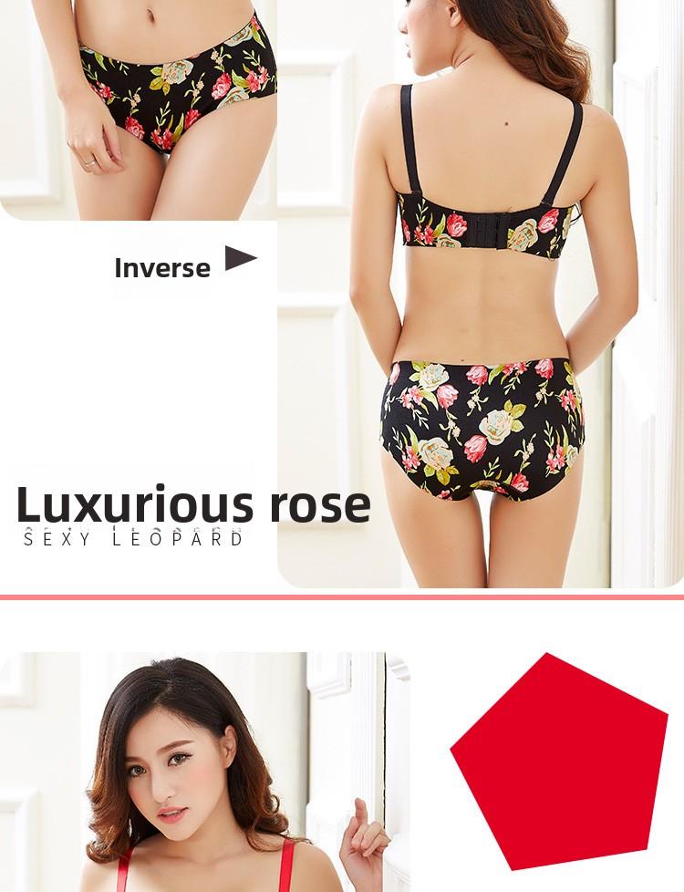 Versatile Half-Cup Seamless Strap Drawstring Wireless Bra for Women Small Chest Push-Up Adjustable Bra with Side Support and Breathable Fabric in Leopard Print celebrite blinds thermal jea abercrombie olivia culp otank gap horseshoe baggurl still sport he