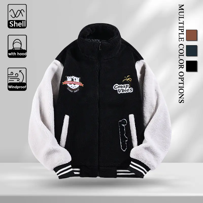 Multi Color Mens Two Tone Sherpa Fleece Zip Up Varsity Coat, Chest Shield & Letter Patch Badge Soft Warm Fabric Jacket for Teen & Adult Daily Outdoor Activities