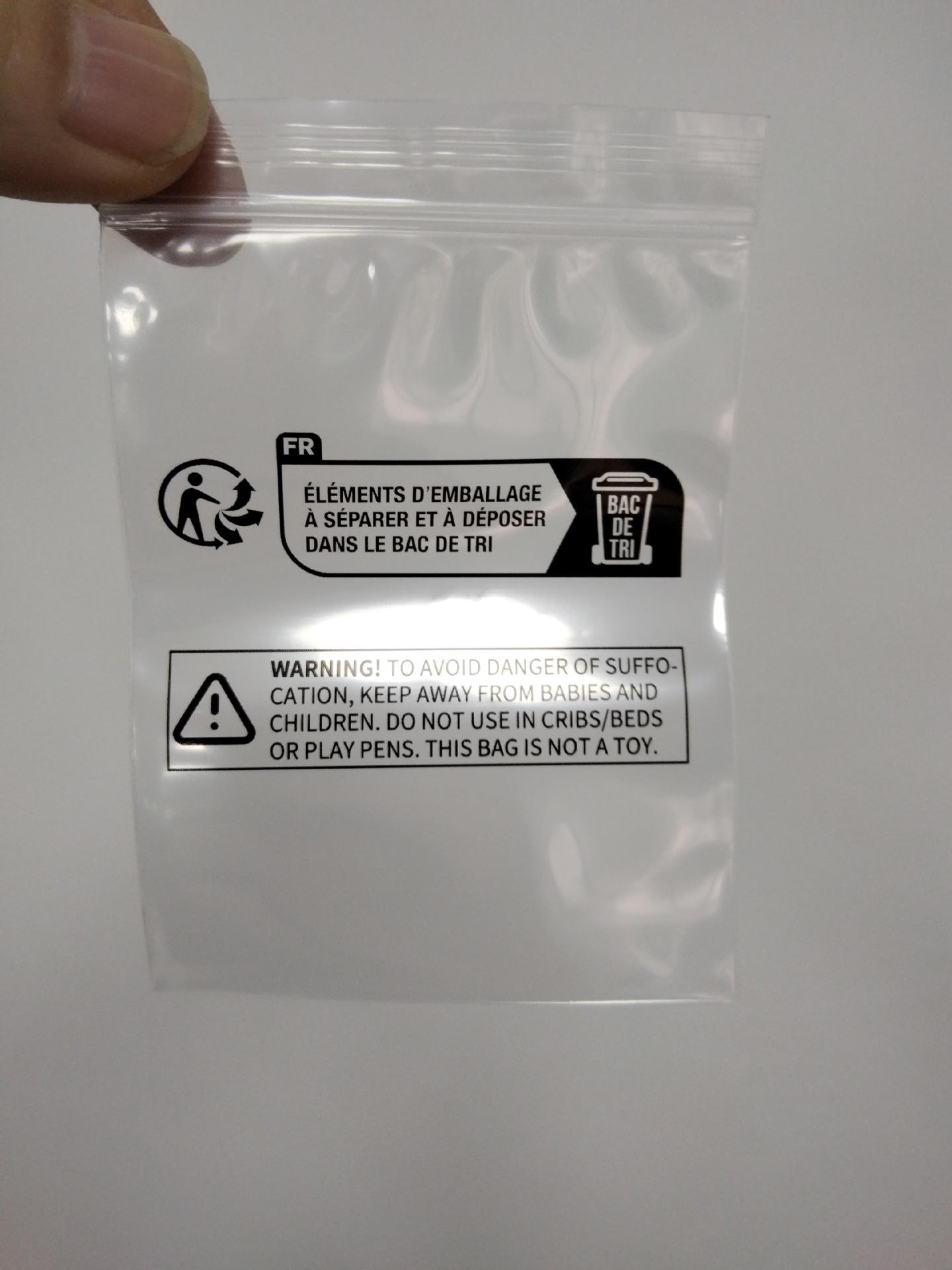 12 Pairs Silicone Ear Gauges, Double Flared Hollow Ear Plugs, Flexible Piercing Jewelry for Ears, Stretching Kit for Men Women