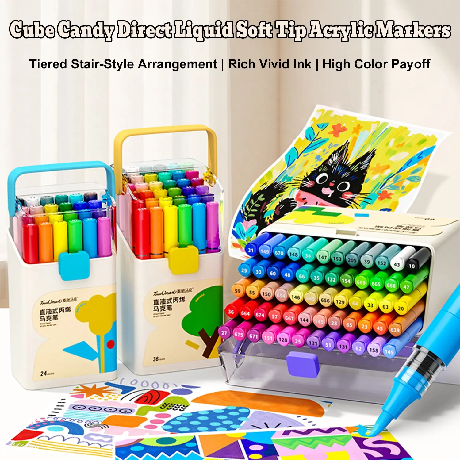 Touch Mark Liquid Pen Set, 12-48 Colors, Layered Design, Easy Color Selection, Student Friendly, Creative Overlay, Back-To-School Essential