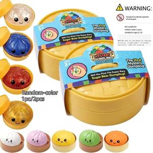 Smiley Dumpling Soft Set, Soft Squishy, Squishy Sensory Fidgets, Colorful Sensory Stress Relief Collection, Random Soft Gift Box, Party Gifts and Collectibles, Squeeze toy sale