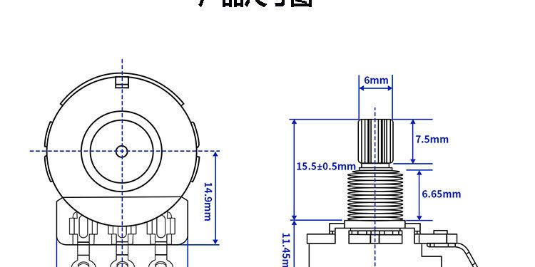 24-tooth copper shaft short shaft potentiometer for electric guitar and bass, knob switch for tone and volume, 500K resistance, 250K resistance, wholesale