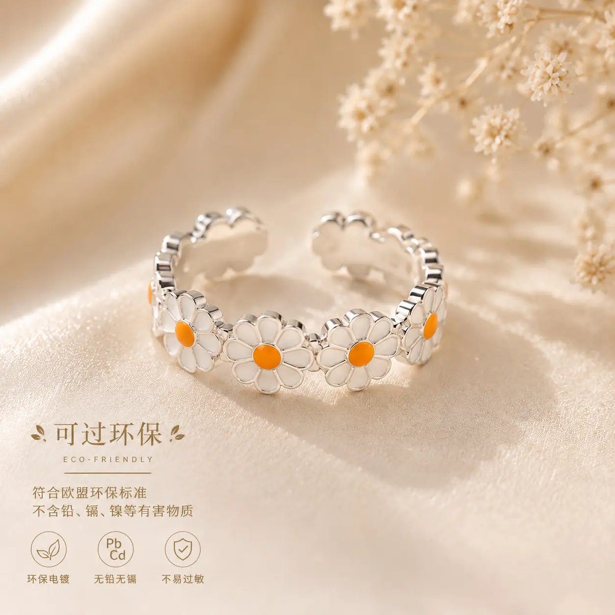 minimalist matching band luxury red carpet accessory bezel set ring navette ring queen ring rose code word ring obvious cheese ring cluster ring suspension rings moana wave ring tiana ring Adjustable Promise Ring Set harry dresden ring original,e,,,nugget