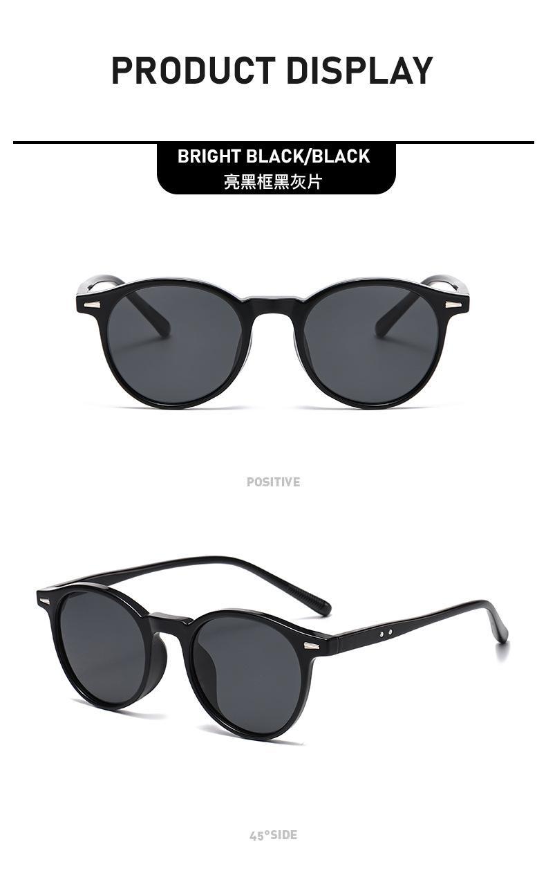 Small round frame sunglasses for men and women UV resistant and sunscreen sunglasses outdoor driving polarized glasses