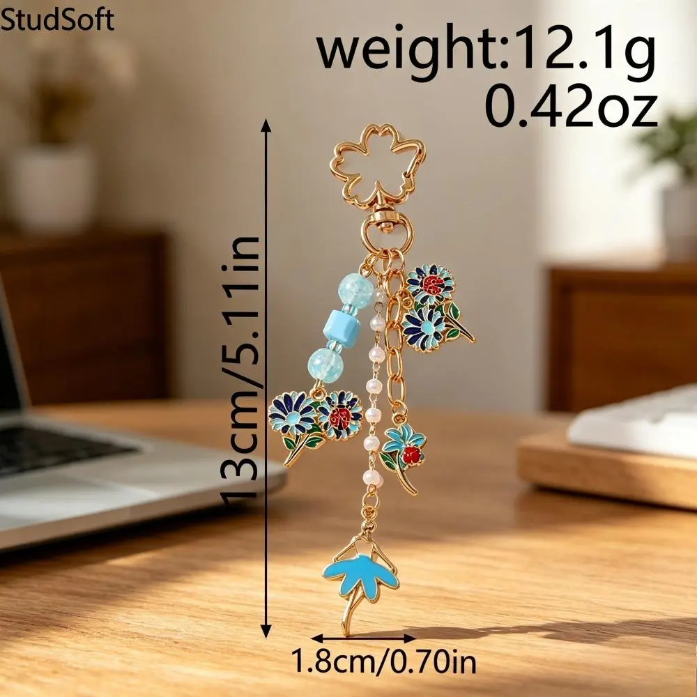 4-Piece Cottagecore Keychain Set, Kawaii Floral Accents Bag Charms with Enamel Butterfly and Daisy Pendants, Butterfly Pendant Charms & Twillies, Floral Accents Charms & Twillies