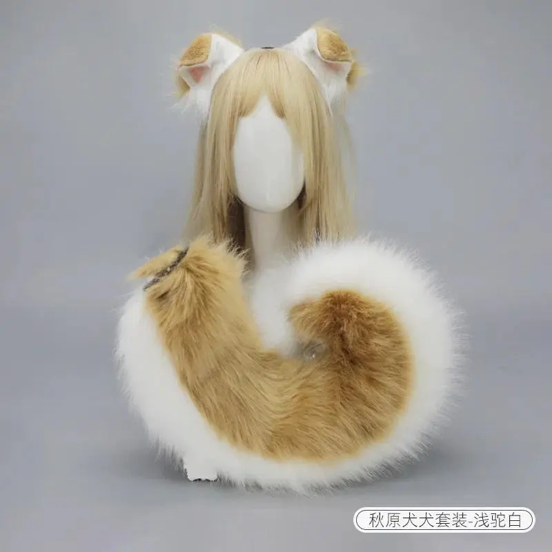 Dog Ear Bracelet Cartoon Hair Accessories Manga Exhibition Cosplay Props Dress up Plush Dog Ear Simulation Beast Ear Headwear