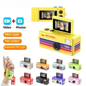 Digital Camera 180° Flip Screen Selfile Keychain Camera Retro Support Memory Card HD Very Small Camcorder Video Recorder modern gadget