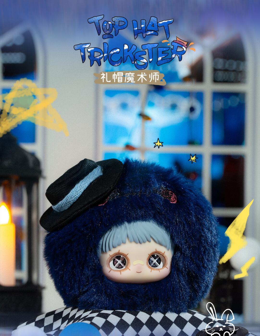 828. Maymei Crazy Circus Series Plush Blind Box