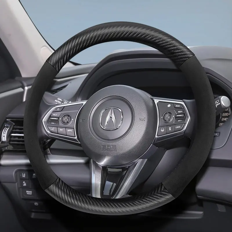 Suitable for Acura carbon fiber texture leather suede steering wheel cover accessories, ultra-thin, anti-slip, breathable protective cover, Steering Wheel Protector, applicable to models such as ILX, TLX, RDX, MDX, ZDX, TSX, TL, RLX, NSX, etc, Automotive