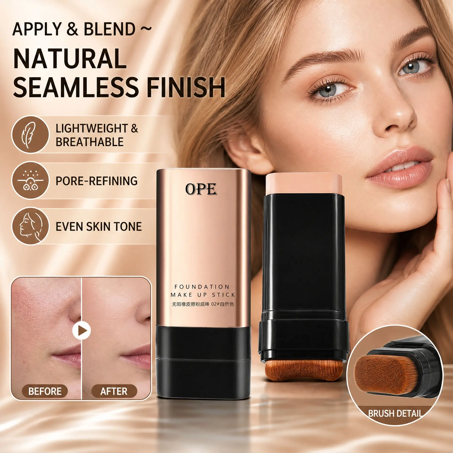 solid foundation stick, foundation stick with  soft brush, lazy makeup foundation, one swipe makeup, lightweight breathable base makeup, blur rough skin, even skin tone, seamless finish, non-caking non-drying, portable touch up makeup, Concealer