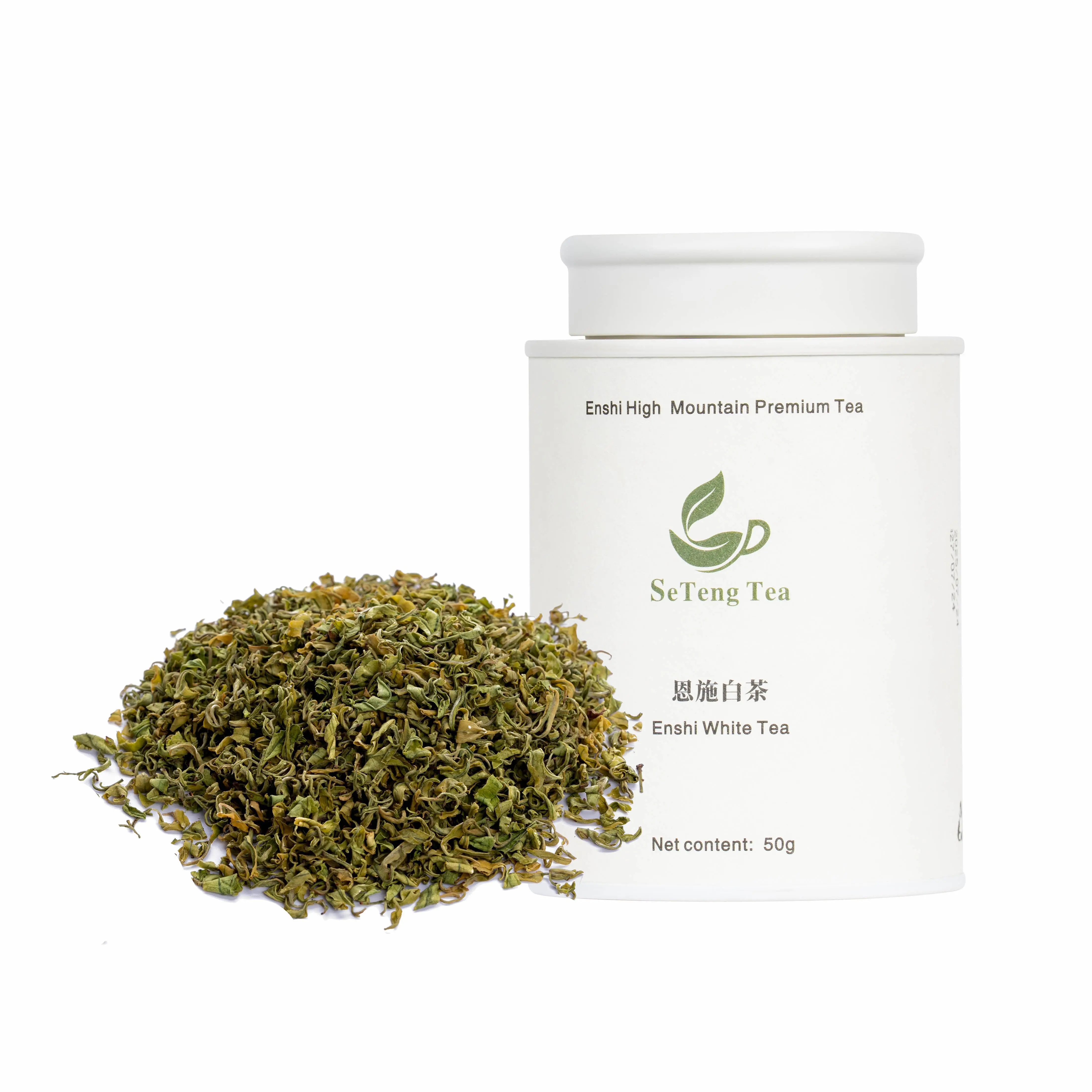 Milk White Tea Loose Leaf, 50g Canister, Nai Bai Cha Chinese Loose Tea Leaves, Naturally Creamy Aroma, Smooth Mellow Taste, Natural Loose Leaf Tea for Hot Brewing, Iced Tea, Afternoon Tea, Pantry Storage Tin, Gift Tea Pack sohochic
