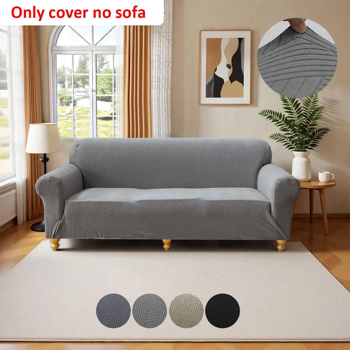 Modern Elastic Stretchable Sofa Cover, Suitable for Single, Double, Triple Sofas, Jacquard Woven Fabric, Anti-Slip Furniture Protector