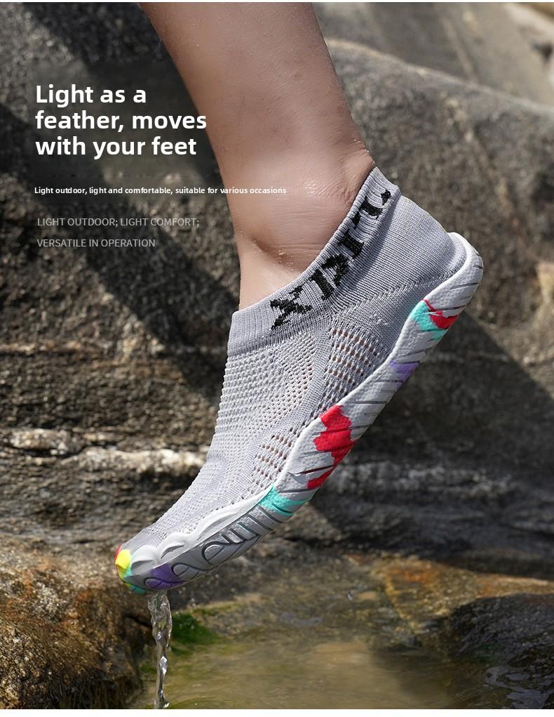 Men's and women's quick-dry wading shoes, outdoor non-slip water shoes, indoor fitness amphibious thick-soled anti-puncture shoes