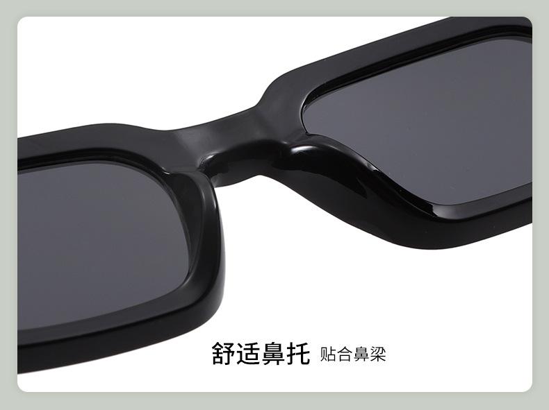 Square Small Frame Sunglasses European and American Retro 2025 New Simple High-end Fashion Sunglasses for Women