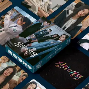 55 Pcs/Set Drama Friendly Rivalry Lomo Card Lee Hyeri ,Chung SuBin Characters HD Photocard Postcard Fans Cosplay Gift