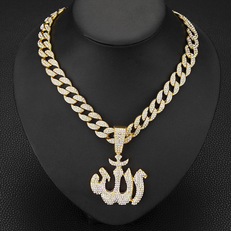 Sparkling Allah Necklace Cuban Chain, Islamic Muslim Arabic Symbol Pendant, Men's Jewelry Amulet, Suitable for Daily Wear and Gifting Occasions