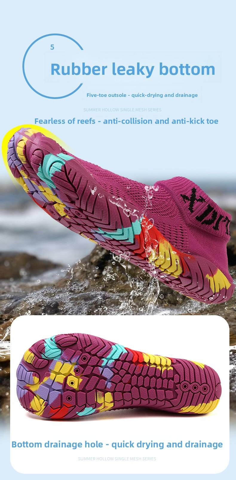 Men's and women's quick-dry wading shoes, outdoor non-slip water shoes, indoor fitness amphibious thick-soled anti-puncture shoes