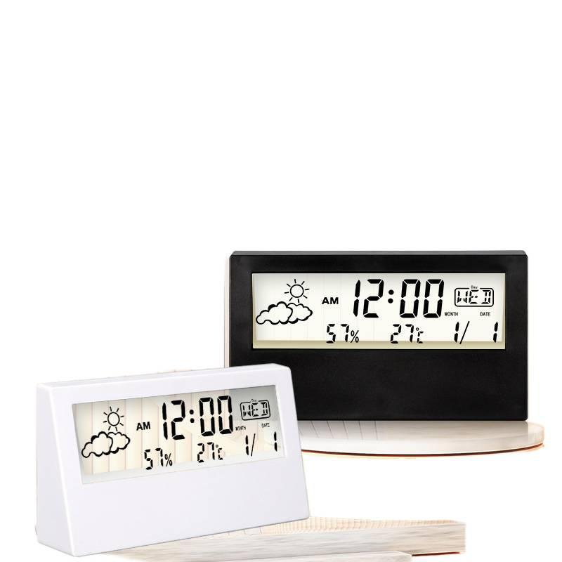 Thermometer for home use, indoor precision electronic temperature and humidity meter, hygrometer, room temperature gauge, high-precision