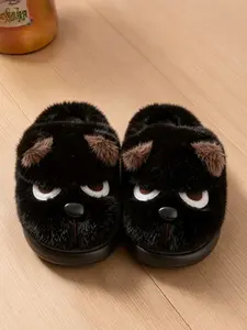 26 New Fashion Super Comfortable Puppy Face Plush Slippers for Women, Fun Proud Puppy Design, Shock Absorbing Eva Sole, Fall Winter Indoor Outdoor Shoes