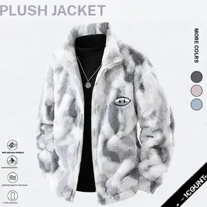 Men's Friendship lasts forever chest badge Thickened warm plush jacket, Warm Windproof Coat with Pockets, Casual Fall & Winter Outerwear, Long Sleeve Zipper Design Menswear