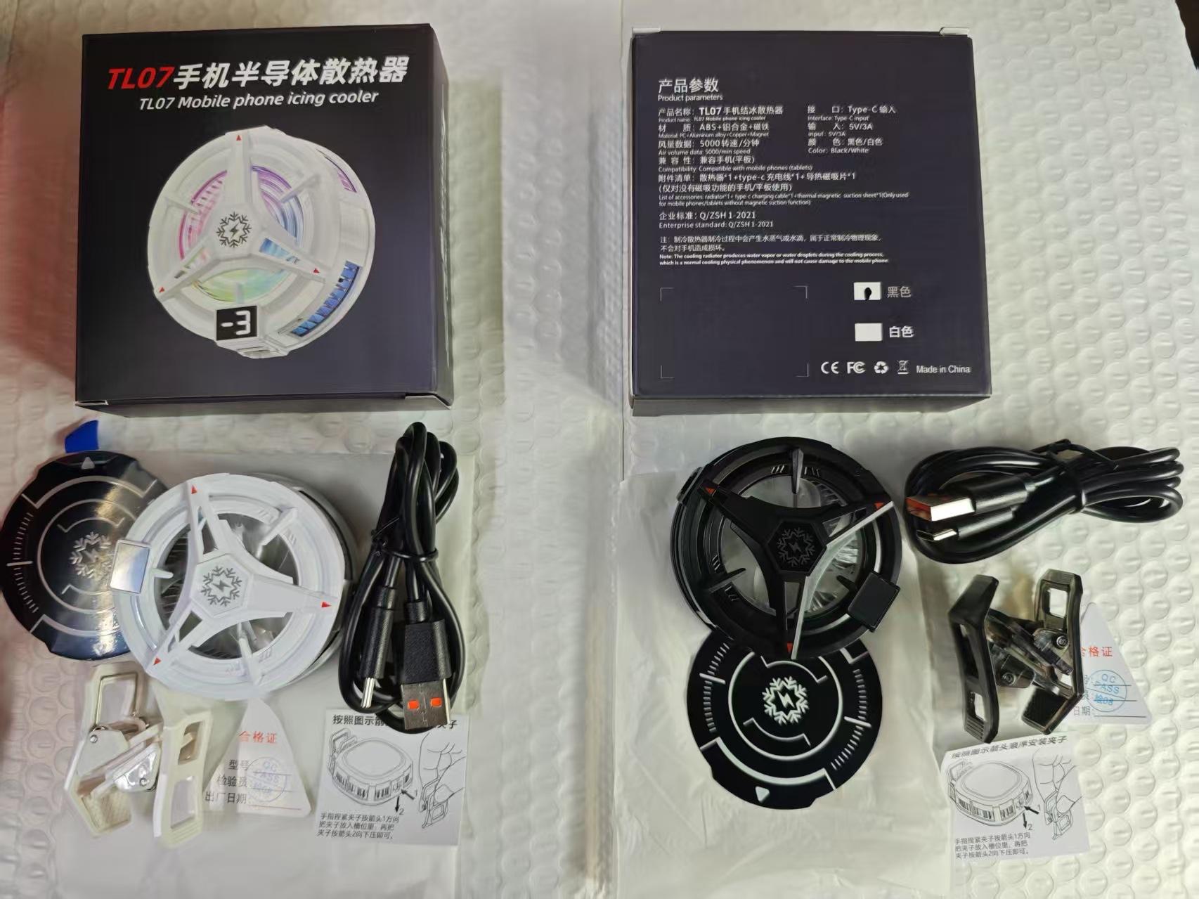 2026 New Magnetic Semiconductor Phone Cooler TL07 Frosty Digital Display Version Light-Off Cooling Artifact for Gaming & Hot Days 2026 New Magnetic Semiconductor Phone Cooler TL07 Frosty Digital Display Version Light-Off Cooling Artifact for Gaming & Hot Days