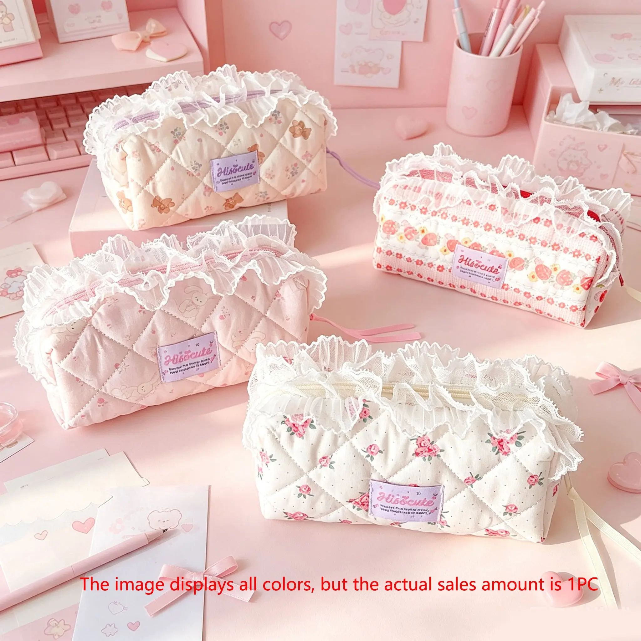 Cartoon Bear Lace Pen Bag, Pencil Bag, High-Profile Stationery Organizer, Portable Makeup Pouch, Cute Girl Accessory, Elegant Design