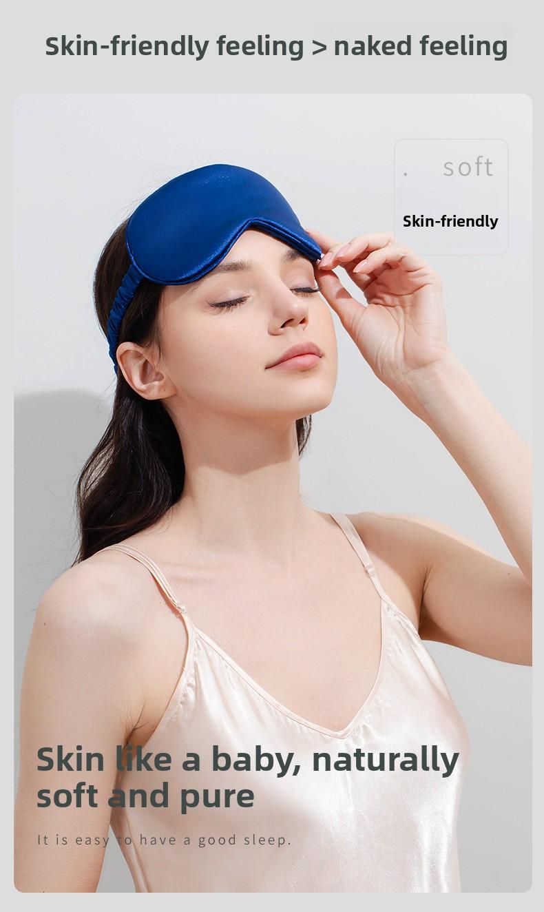Simulated Silk Eye Mask Sleep Light Blocking Soft Breathable Unisex Lunch Break Relieve Eye Fatigue Non-Tightening Non-Pressing Sleep Aid